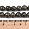 Natural Pyrite Beads Strands G-P303-01-8mm-16-4