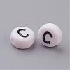 Acrylic Beads PL37C9070-C-2