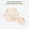 Nbeads 2Pcs 2 Styles Wooden Necklace Displays Stands NDIS-NB0001-06-4