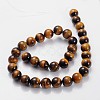 Gemstone Beads Strands GSR12mmC014-3