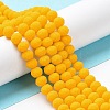 Glass Beads Strands EGLA-A034-P2mm-MD04-2