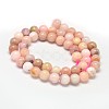 Round Natural Pink Opal Bead Strands G-F289-23-8mm-2