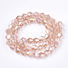 Electroplate Glass Beads Strands EGLA-Q118-6mm-B11-2
