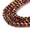 Electroplate Glass Beads Strands GLAA-H021-01B-FP10-5