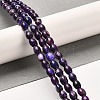 Synthetic Regalite/Imperial Jasper/Sea Sediment Jasper Beads Strands G-F765-J02-01-2