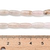 Natural Pink Morganite Beads Strands G-H335-A01-4x10mm-5