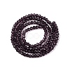 Glass Beads Strands EGLA-A044-T1mm-D15-3