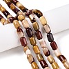 Natural Mookaite Beads Strands G-G980-46A-2