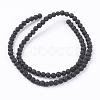 Natural Lava Rock Stone Bead Strands X-G-R193-18-4mm-2