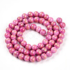 Natural Mashan Jade Beads Strands G-A255-A01-02N-2