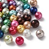 Baking Paint Pearlized Glass Pearl Round Bead Strands HY-Q004-8mm-M-1