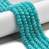 Natural White Jade Beads Strands G-E507-01U-2