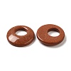 Synthetic Goldstone Pendants G-T122-76T-2