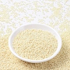 MIYUKI Round Rocailles Beads SEED-X0054-RR0492-2