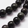 Natural Rainbow Obsidian Beads Strands G-D838-14mm-04-3