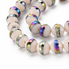 Electroplate Opaque Solid Color Glass Beads Strands EGLA-N006-031-B06-3