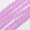 Natural & Dyed Malaysia Jade Bead Strands G-A146-8mm-A17-3