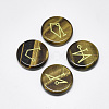 Natural Tiger Eye Cabochons G-T122-38E-1