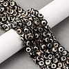 Tibetan Style dZi Beads G-G752-05-8mm-5