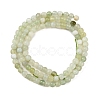 Natural New Jade Beads Strands G-G138-A01-01-3