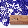 MGB Matsuno Glass Beads X-SEED-Q023-738-3