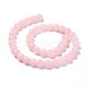 Natural Mashan Jade Round Beads Strands G-D263-10mm-XS02-3