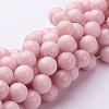 Natural Mashan Jade Round Beads Strands G-D263-10mm-XS02-1