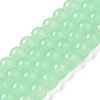 Baking Paint Imitation Jade Glass Round Bead Strands X-DGLA-Q021-8mm-22-3