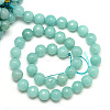 Natural White Jade Bead Strands G-R346-8mm-17-2