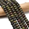 Natural Dragon Blood Beads Strands G-A280-A26-02-1