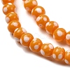 Handmade Lampwork Beads LAMP-D002-6mm-01I-3