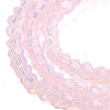 Baking Paint Transparent Glass Beads Strands DGLA-F029-J2mm-5