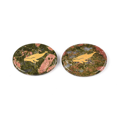 Natural Unakite Cabochons G-T143-28F-1