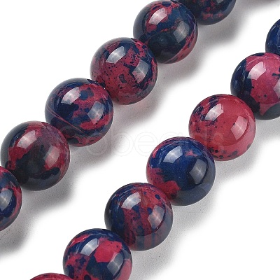 Natural Multi-Color Agate Beads Strands G-A261-B09-14mm-1