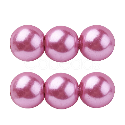 Pearlized Eco-Friendly Dyed Glass Pearl Round Bead HY-PH0002-16-B-1