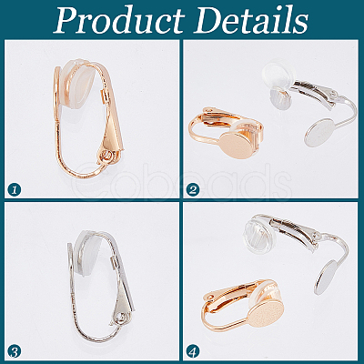 20Pcs 2 Colors Brass Clip on Earring Findings KK-SP0001-21-1