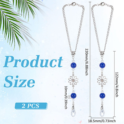 2Pcs Alloy Flower Pendant Decorations HJEW-ME0001-07B-1