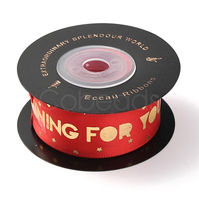 Polyester Ribbons SRIB-H307-01A-08-1