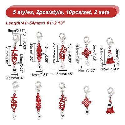 Baking Painted Alloy Pendant Locking Stitch Markers HJEW-AB00118-1