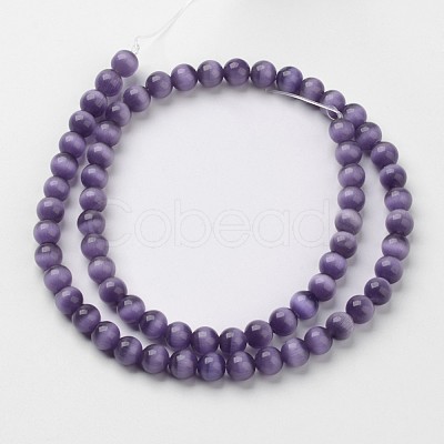 Cat Eye Beads CER12mm57-1