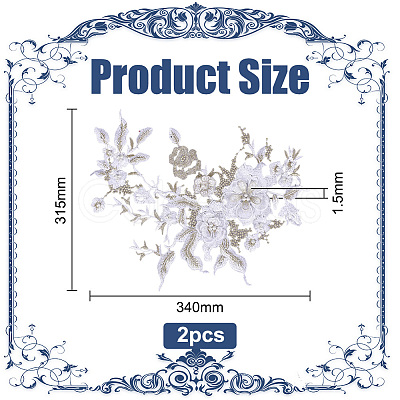 2Pcs Flower Polyester with Plastic Pearl Embroidery Sew on Cloth Patches PATC-HY0002-03B-1