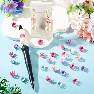 48Pcs 4 Colors Alloy Crown European Beads FIND-TA0010-45-1