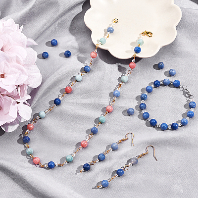 Dyed & Heated Natural Blue Aventurine Round Beads Strands G-AR0002-45-1