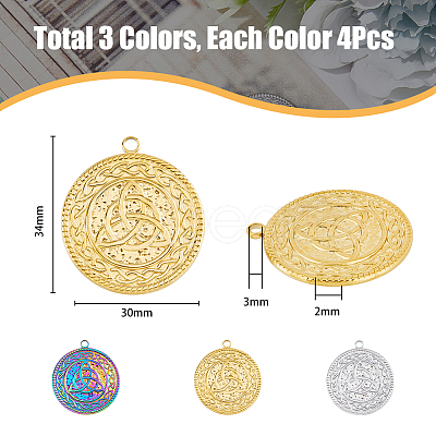 12Pcs 3 Colors Ion Plating(IP) 304 Stainless Steel Pendants STAS-DC0013-99-1