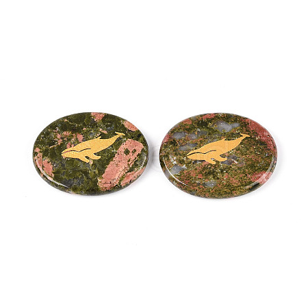 Natural Unakite Cabochons G-T143-28F-1