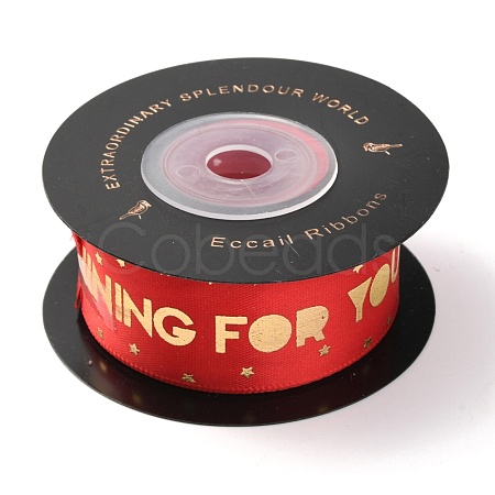Polyester Ribbons SRIB-H307-01A-08-1