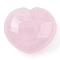 Natural Rose Quartz Thumb Massage Stone, Heart Pocket Palm Stones, for Relaxing, Pain Relief, 40~41x45x24~26mm