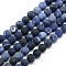 Nature Frosted Sodalite Round Bead Strands, 8mm, Hole: 1mm, about 45~47pcs/strand, 14.5~15 inch