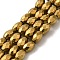 Electroplated Strong Magnetic Synthetic Hematite Beads Strands, Long-Lasting Plated, Faceted Oval, Golden Plated, 7~8x5~5.5mm, Hole: 1.4mm, about 50pcs/strand, 15.35''(39cm)