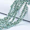 Electroplate Glass Beads Strands, Platinum Plated, Faceted, Rondelle, Sea Green, 4x3mm, Hole: 0.4mm, about 109~113pcs/strand, 38~39cm